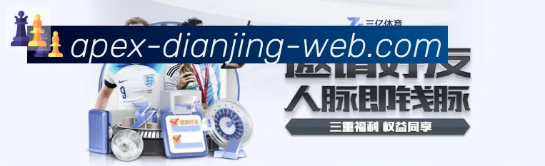 多彩内容专区