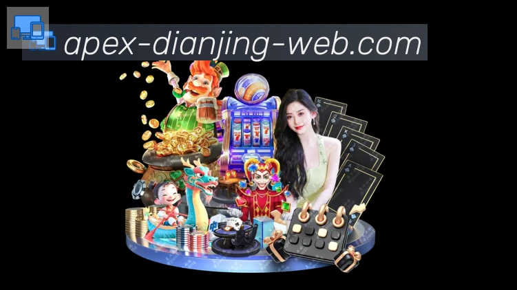 全球热力图